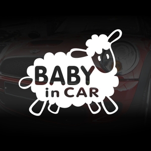 [히스엠] 말씀레터링(차량)- Baby in car (어린양)