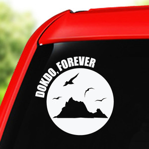[차량스티커]Dokdo Forever-I(2종)