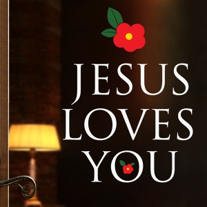 [말씀스티커]JESUS LOVES YOU-I